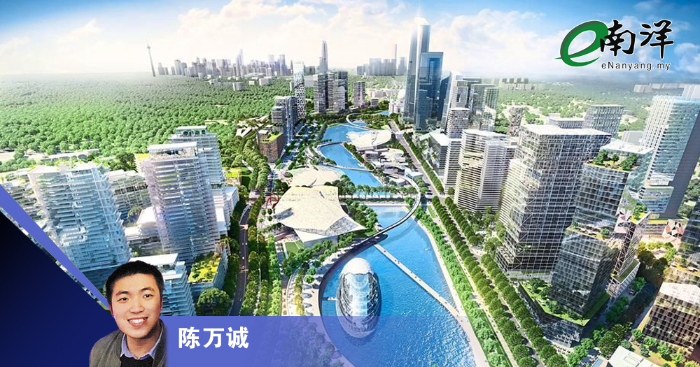重启高铁从大马城开始/陈万诚
